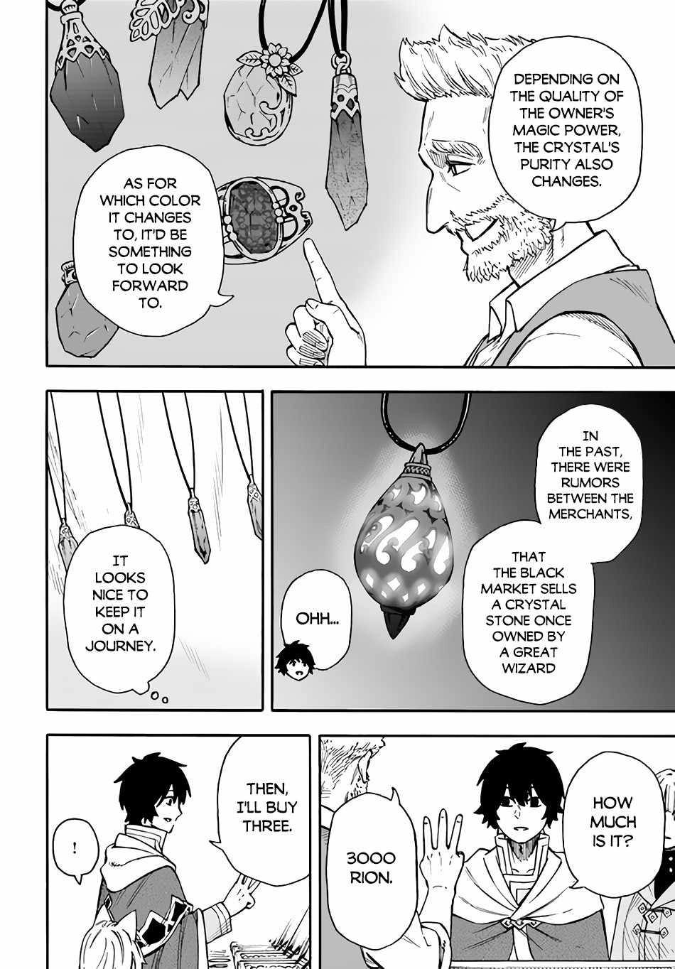 Nito no Taidana Isekai Shoukougun Sai Jakushoku Chapter 9 5